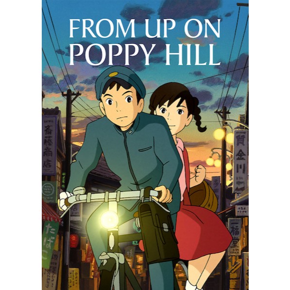 Film Dvd From Up on Poppy Hill 2011 Teks Indonesia