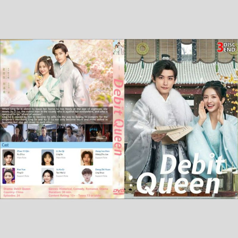 Kaset Serial Silat Mandarin 2024 "DEBIT QUEEN" 3 Disk-end