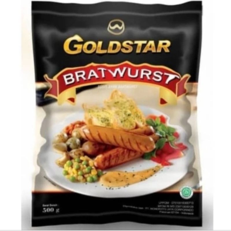 

GOLDSTAR Sosis Bratwurst 500g