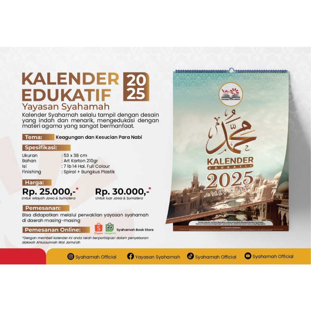

KALENDER EDUKATIF 2025 MENARIK INDAH DAN MENGEDUKASI