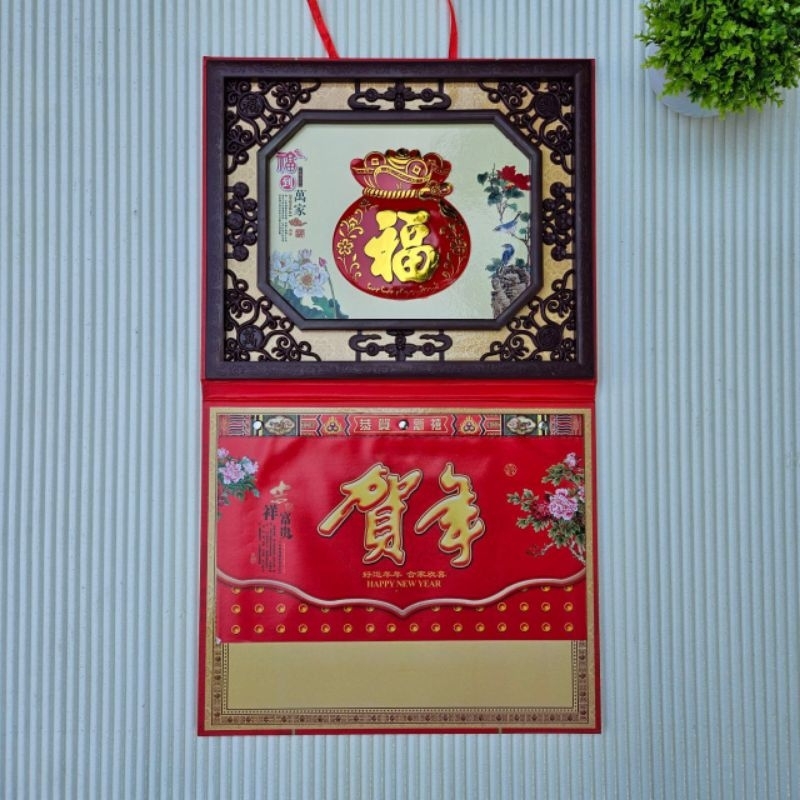 

kalender Fu tahun 2025 Hoki kalender giok 2025 tahun baru china imlek