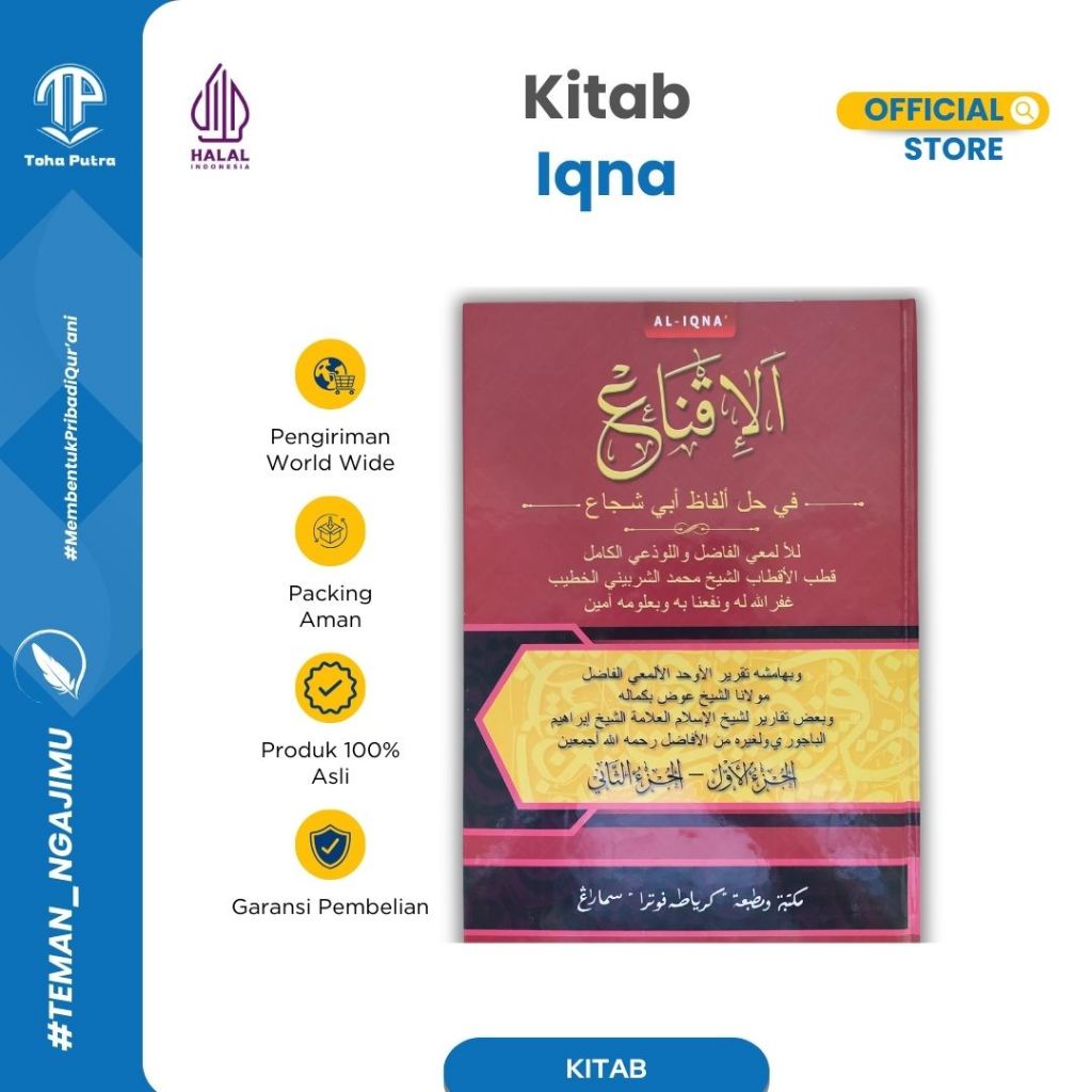 Toha Putra - Iqna` Fii Hilli Alfazhi Abi Syuja`