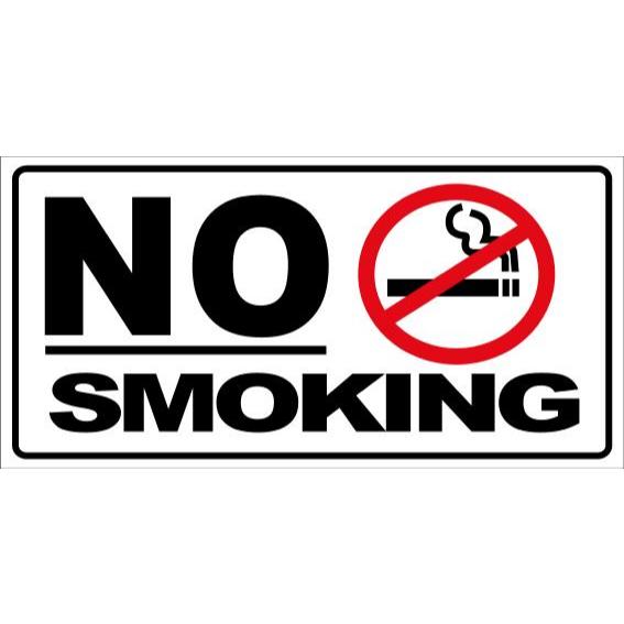 

tiker Sign DiLarang Merokok | No Smoking Warning Rambu K3 Safety -SIAP KIRIM