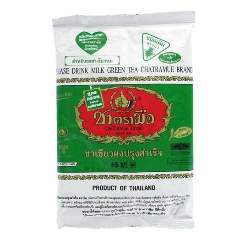 

ThaiTea GreenTea Chatramue 200 gr