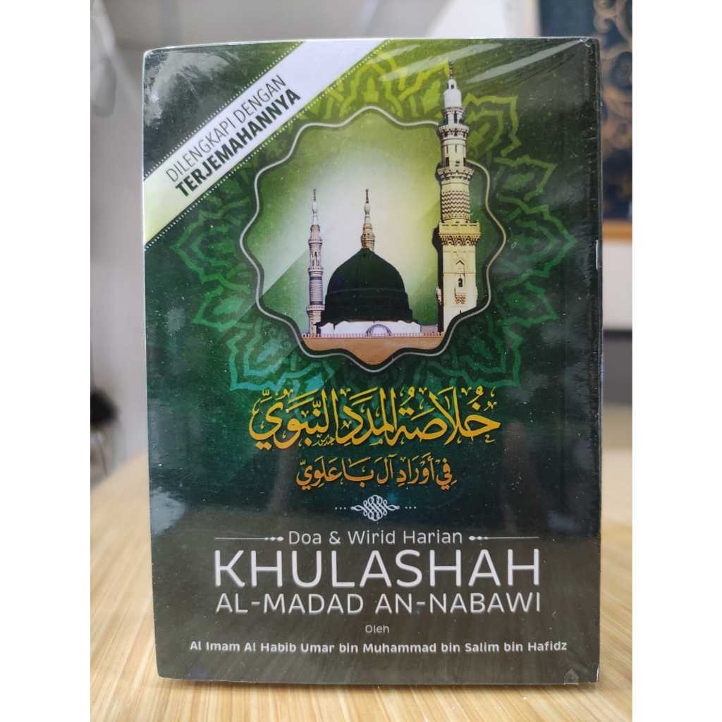 Buku Doa & Wirid Harian Khulashah Al-Madad An-Nabawi, Khulasoh Madad Nabawi Ukuran Saku