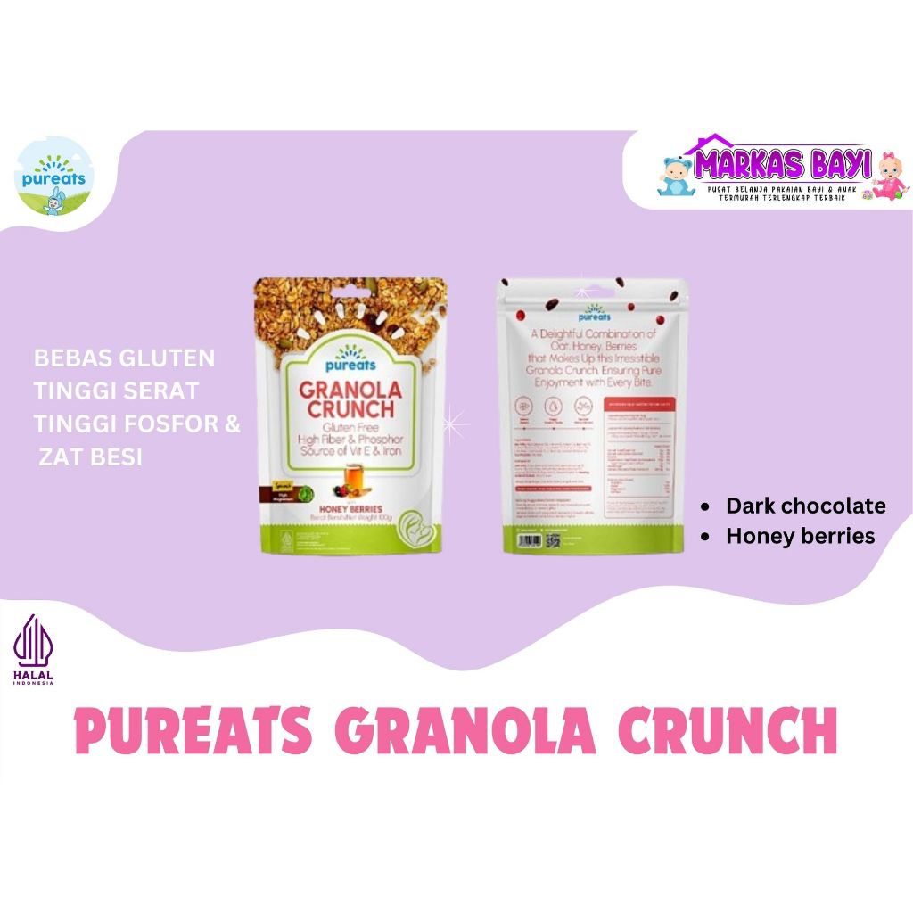 

pureats granola crunch