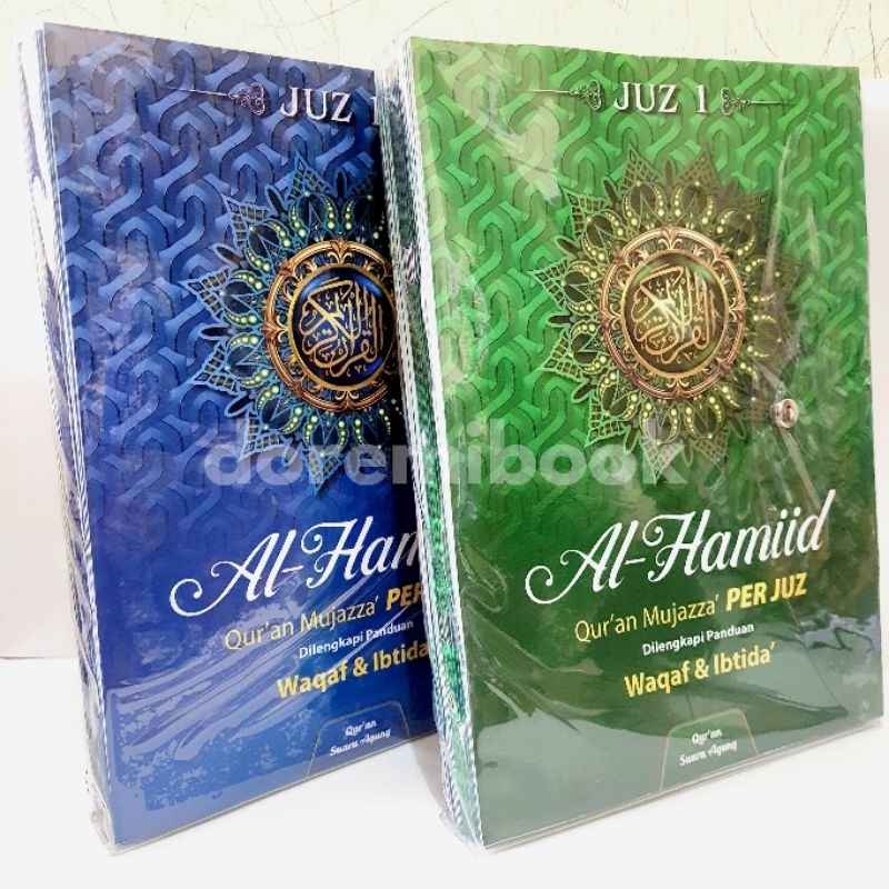 Al Quran Per Juz Al Hamid A4 Quran Waqaf ibtida Quran 30 Juz A4