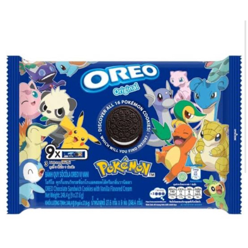 

READY Oreo Pokemon Pikachu Edisi khusus