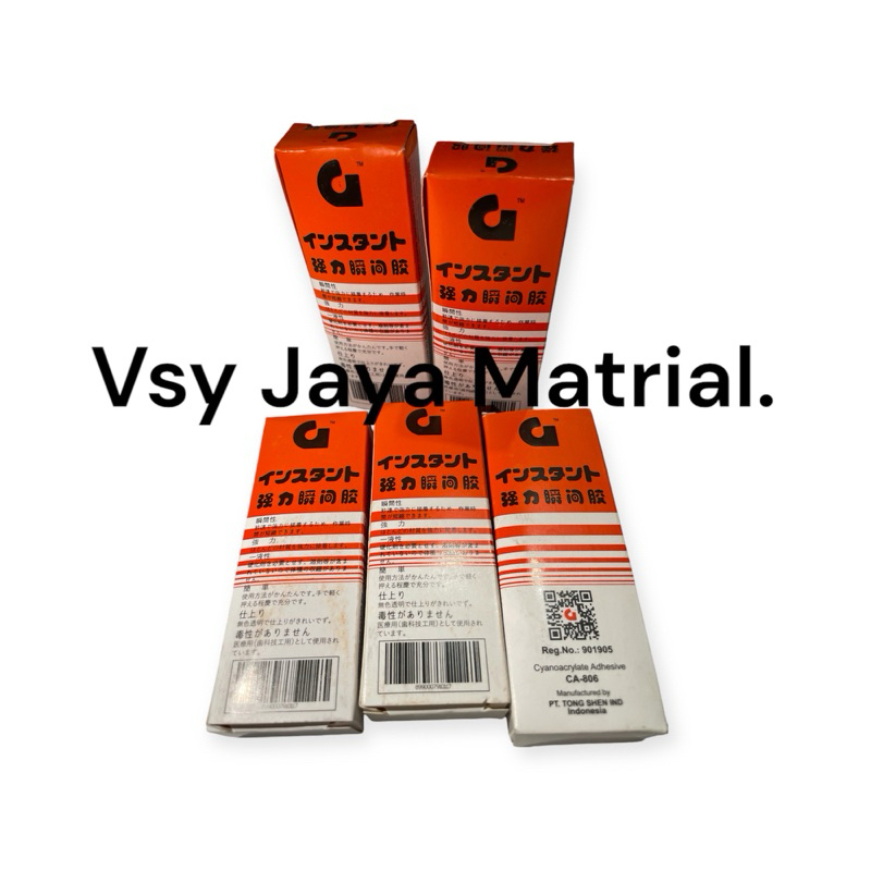 

Lem Alteco G /Lem Kayu / Lem korea / Lem perekat Cepat Kering Kualitas No.1