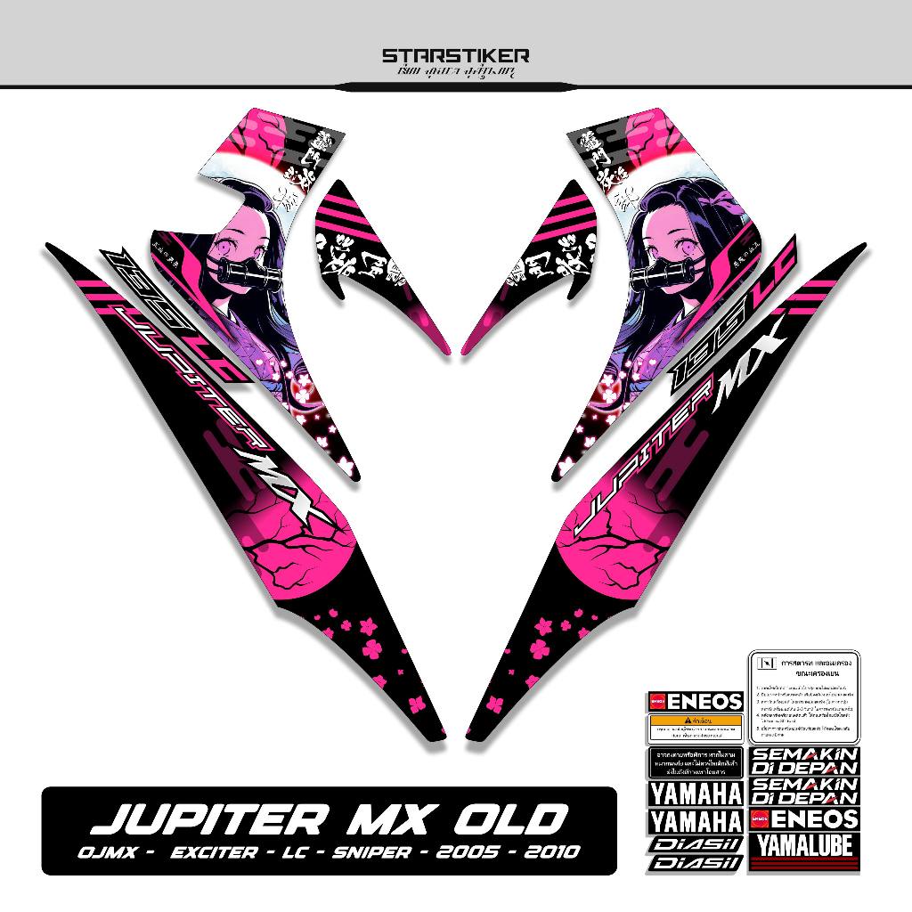 STRIPING JUPITER MX OLD 135 MOTIF 12 KIMETSU NO YAIBA KAMADO NEZUKO STICKER YAMAHA EXCITER 2005