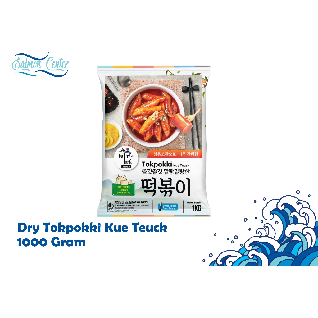 

Tokpokki Dry / Kue Teuck / Rice Cake Tteokbokki / Kue Beras Korea 1KG