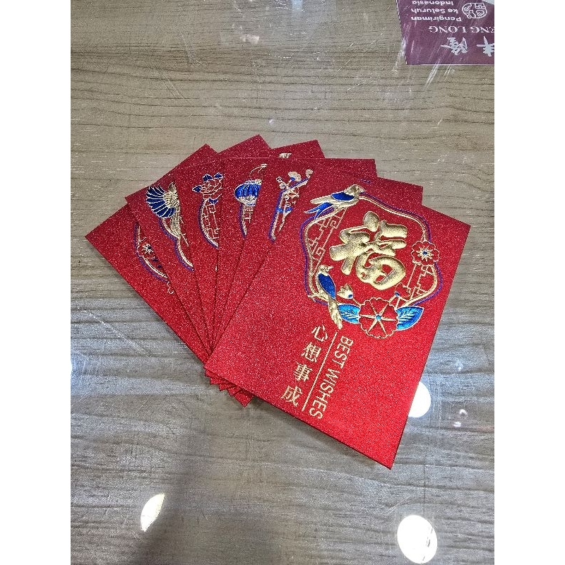 

Amplop Angpao Tahun Baru Imlek Sinchia Xin Nian Premium Import seri FU Tebal Kecil uk 8 x 11,5 Cm