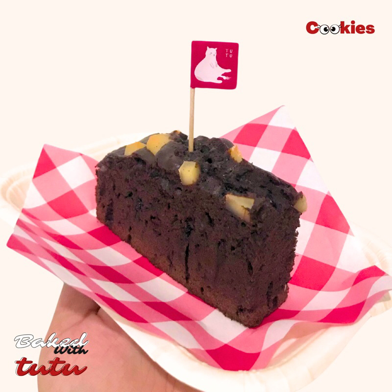 

Brownies Panggan | Brownies Almond dan Keju
