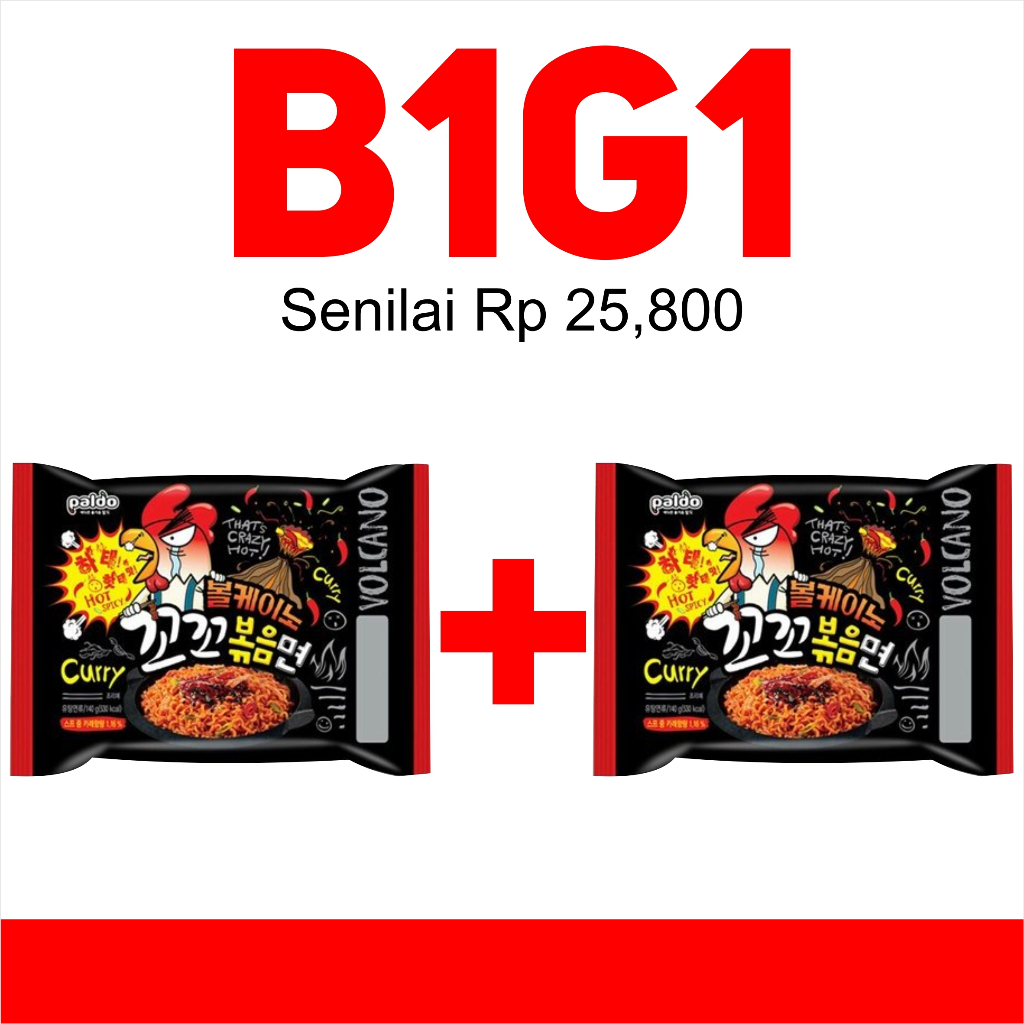 

[ B1G1 ] SAMYANG PALDO VOLCANO CHICKEN 140G | PROMO | MURAH | SAMYANG | BERKUALITAS | SEHAT | ENAK | HIGH QUALITY | EXCLUSIVE | SNACK | KOREA | IMPORT