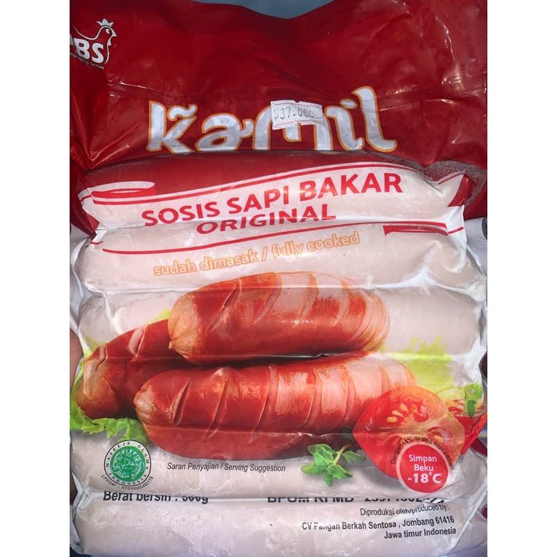 

KAMIL
