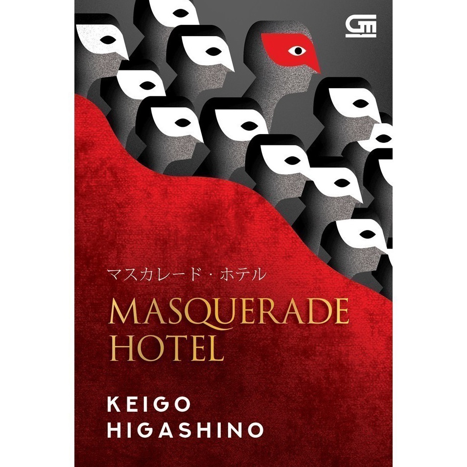 Masquerade Hotel  Keigo Higashino o B3H7