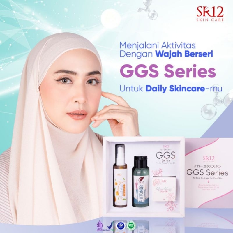GGS Series SR12