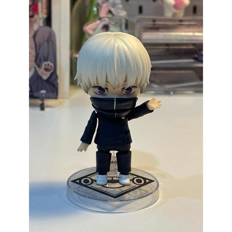 nendoroid toge inumaki