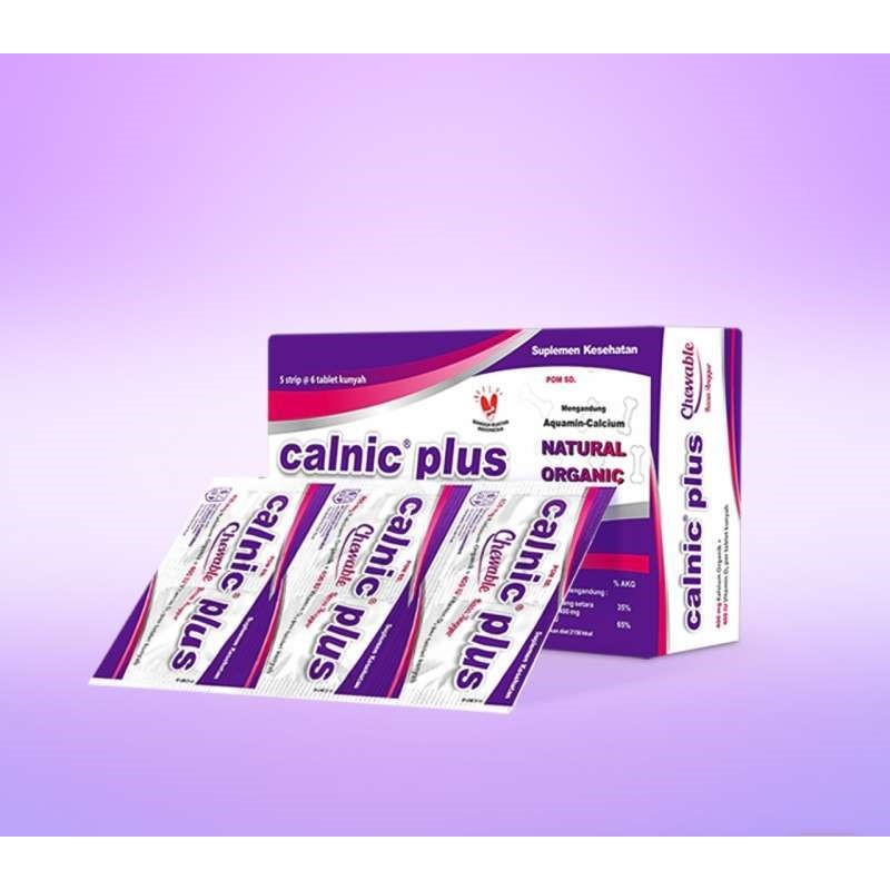 CALNIC PLUS CHEWABLE RASA GRAPE