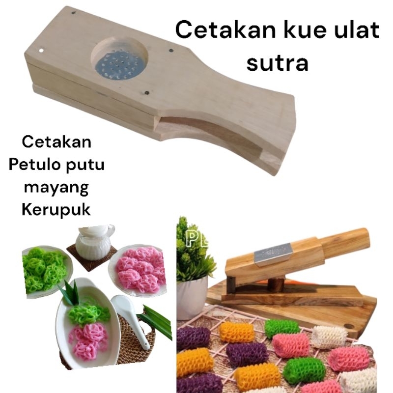 Cetakan kue petulo model kembang kerupuk Cetakan ulat sutra dll