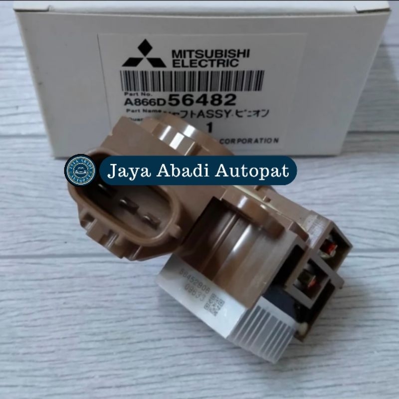 IC REGULATOR ALTERNATOR DINAMO AMPERE XPANDER ALL NEW LIVINA