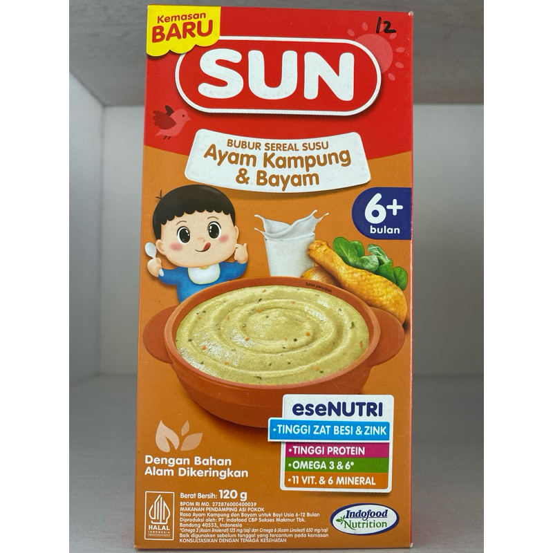 Sun bubur bayi