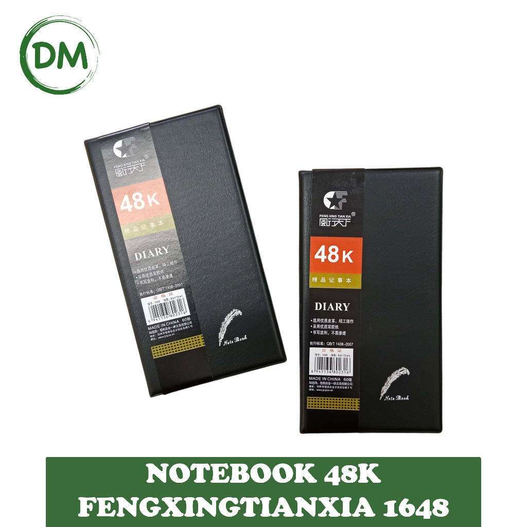 

JM260 NOTEBOOK / BUKU AGENDA / BUKU TULIS CATATAN 60k