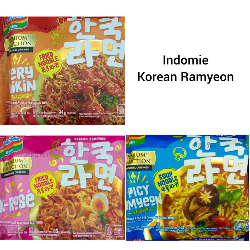 

Indomie Korean Ramyeon Soup & Fried Noodle