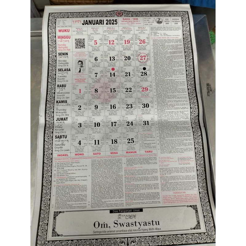

KALENDER BALI DINDING 2025 OLEH BAMBANG GEDE RAWI