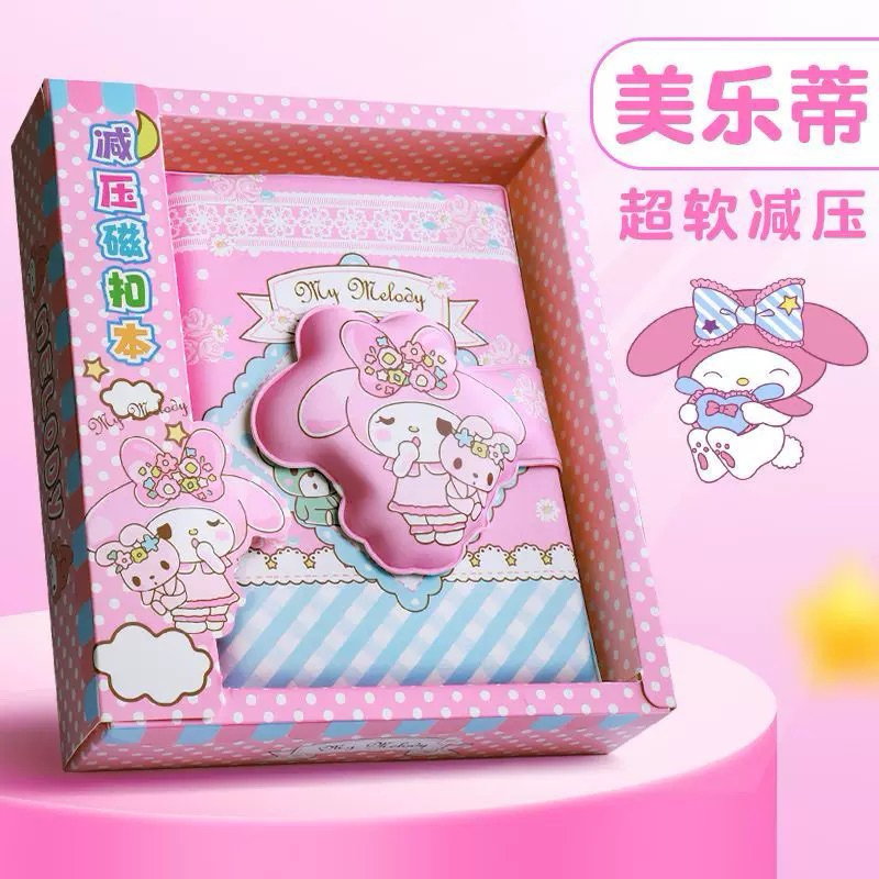

MJ43 Buku Diary Notes Sanrio Squishy Full Colour