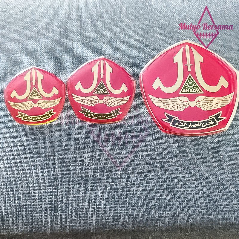 Pin Bros Ansor Banser Bahan Logam Pin Banser Ansor Warna Merah - Mulyo Bersama