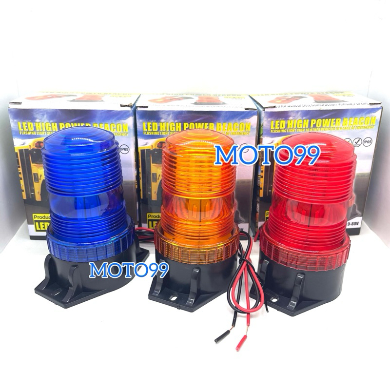 Lampu Rotari Rotary Mini 12V - 24V - Lampu Rotari Truck 24Volt  Lampu Rotari Mobil 12Volt