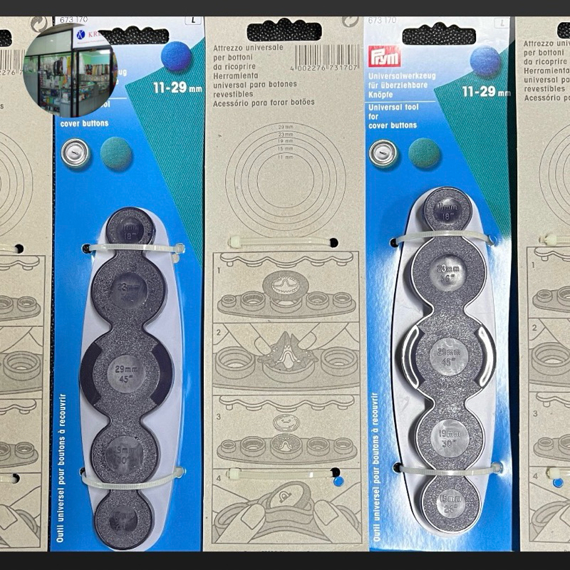 alat kancing bungkus cover buttons tool PRYM 1673 1700
