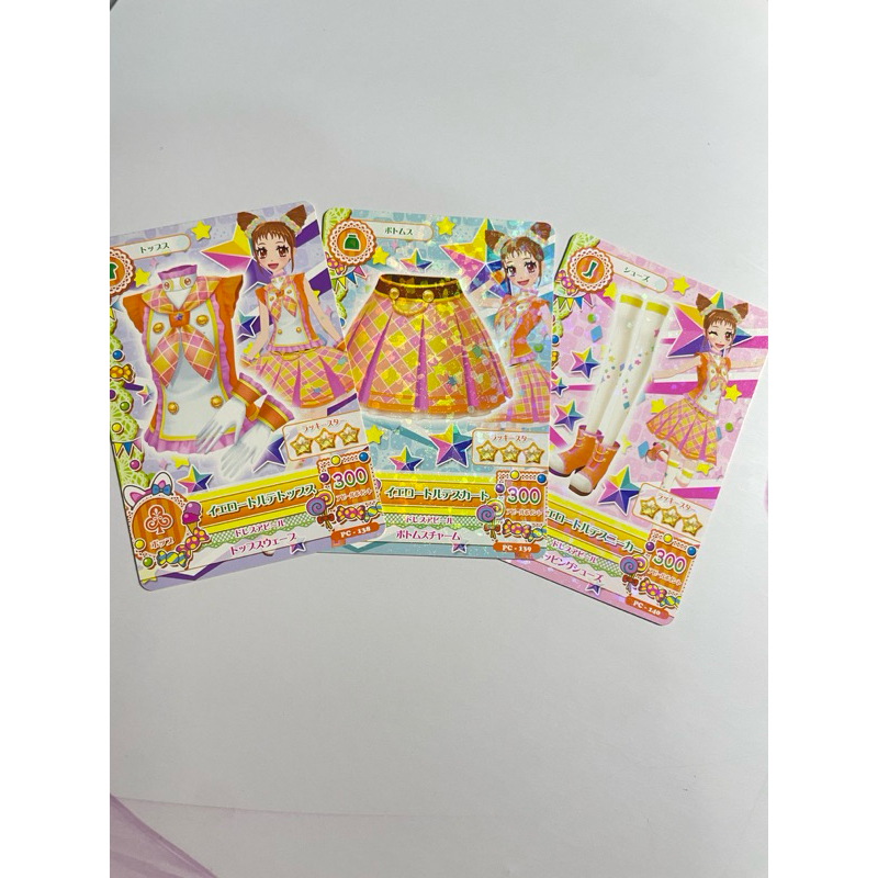 AIKATSU OTOME ARISUGAWA YELLOW TORTE SET COORD