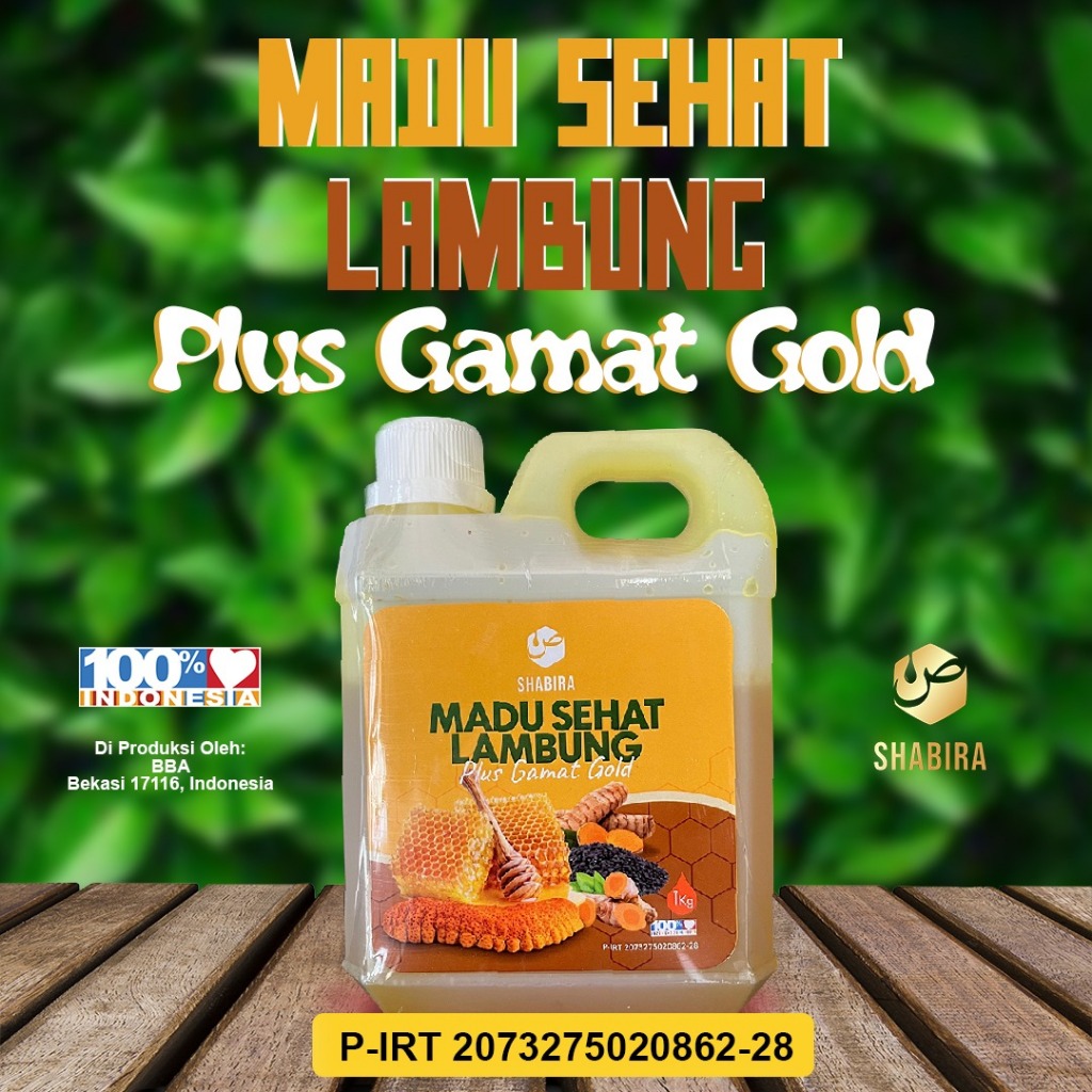 

SHABIRA - Madu Sehat Lambung Herbal 1000gr Madu Asam Lambung - Maag dan Gerd - Obat Asam Lambung Ampuh