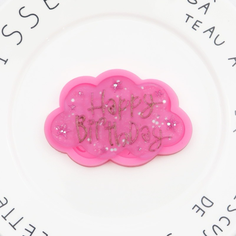 

CETAKAN PAPAN HAPPY BIRTHDAY