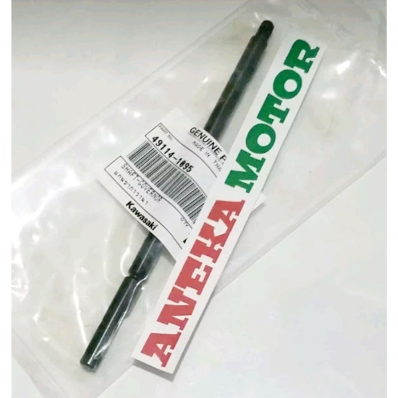 49114 1095 As Super Kips Shaft Governor Kawasaki Ninja 150 R Ninja 150 RR 100% Original Kawasaki KMI