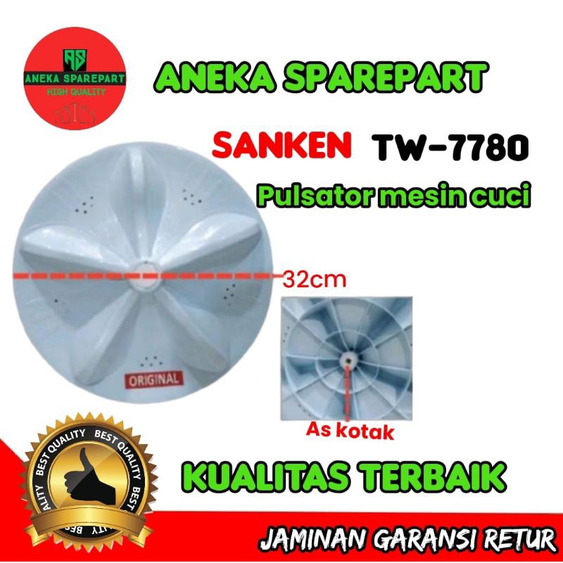 pulsator mesin cuci sanken tw-7780 pulsator AS kotak
