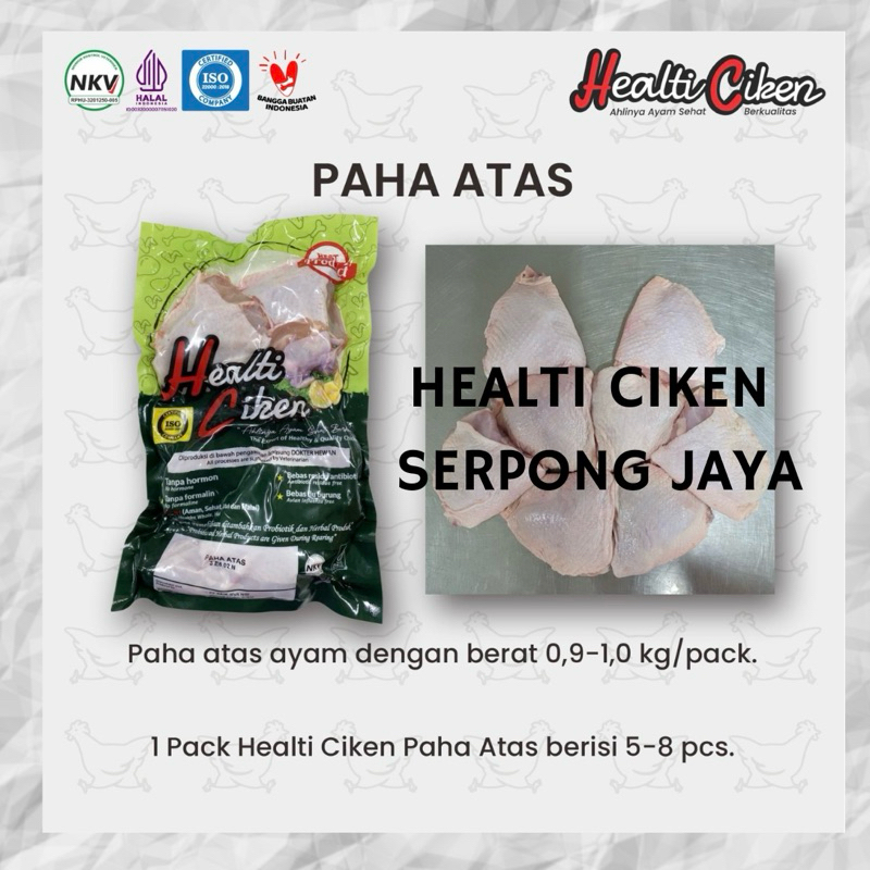 

HEALTI CIKEN AYAM PROBIOTIK PAHA ATAS