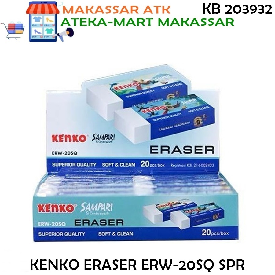 

[PAK/20PCS] KENKO ERASER ERW-20SQ SAMPARI