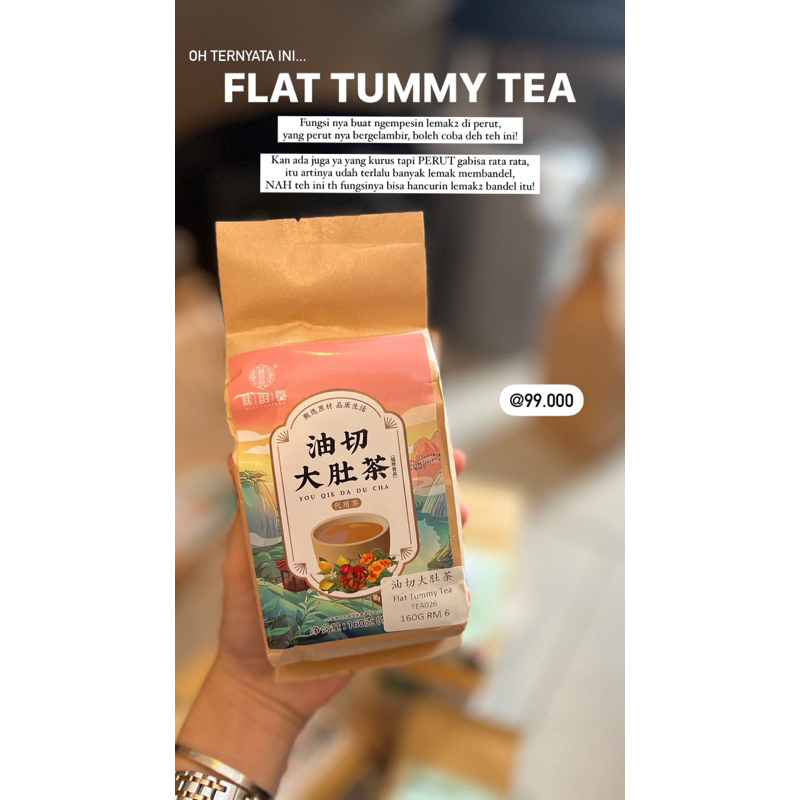 

FLAT TUMMY TEA CHENG WOH PENANG READY STOCK