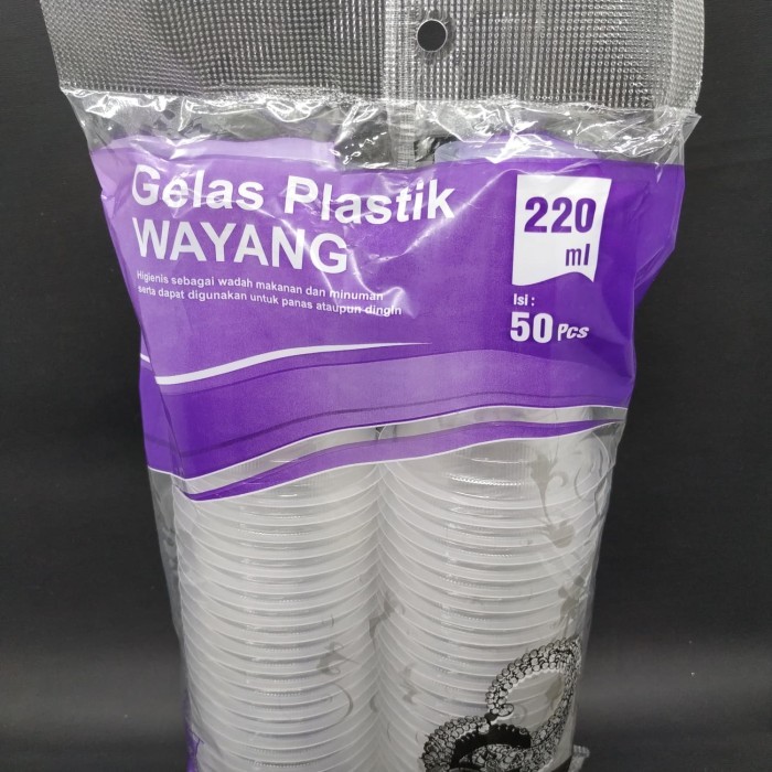 50pc Gelas Kopi Gelas Plastik Kopi Gelas 220ml Gelas Plastik Wayang