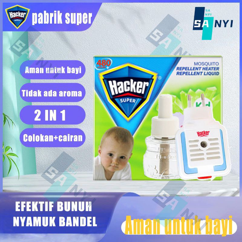 New Obat Nyamuk Liquid Elektrik Set ( Alat+Refil ) / 2 in 1 Obat Nyamuk / Untuk Bayi, Ibu Hamil