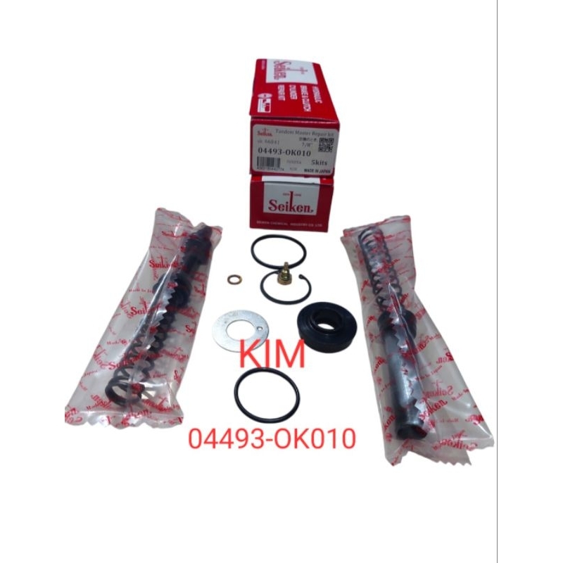 bm kit innova tandem master repair kit innova seiken