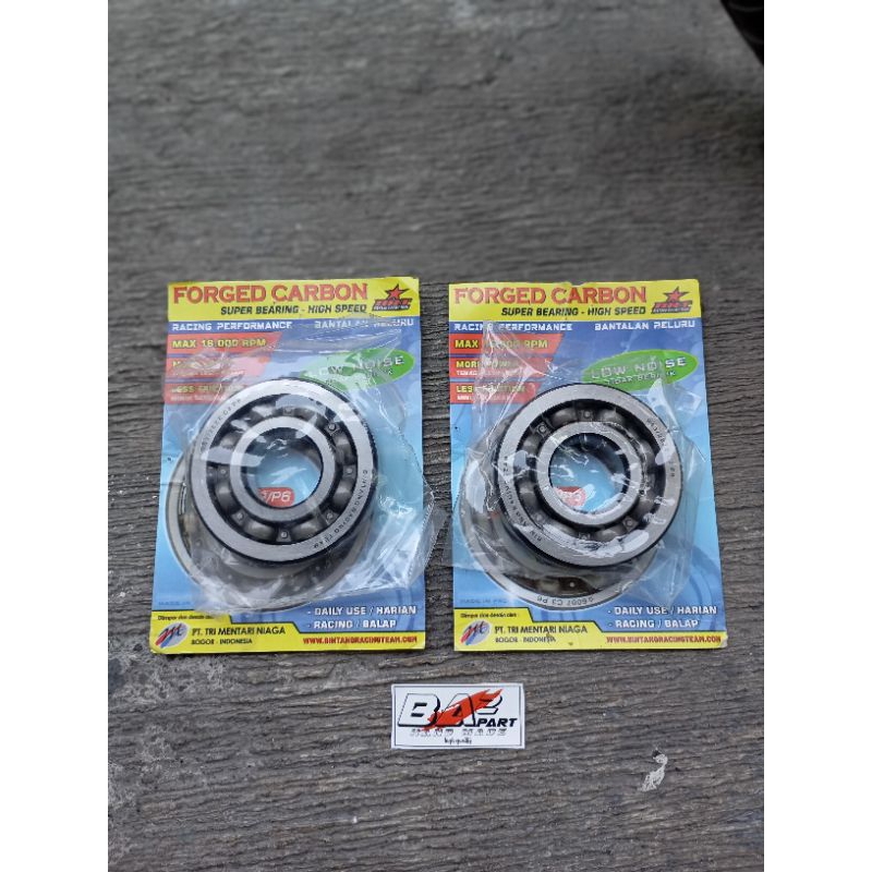 bearing as kruk tiger BRT set kanan kiri bearing kruk as honda tiger megapro gl neotech BRT original