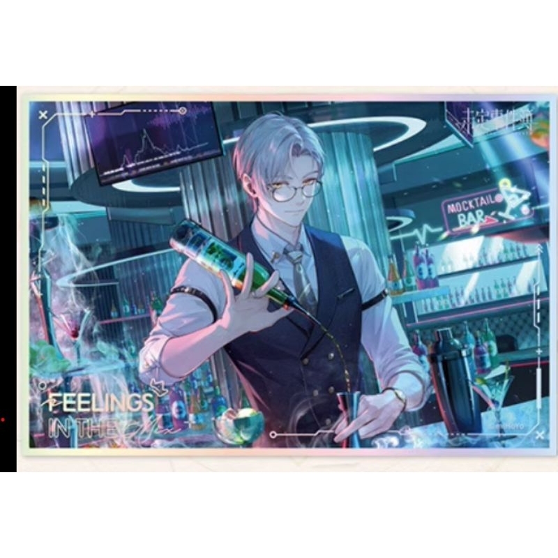 Feelings in the Mix Shikishi Official Tears of Themis