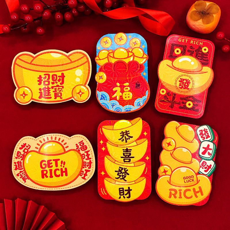

ANGPAO IMLEK / angpao premium / angpao Chinese New year / angpao cartoon lucu