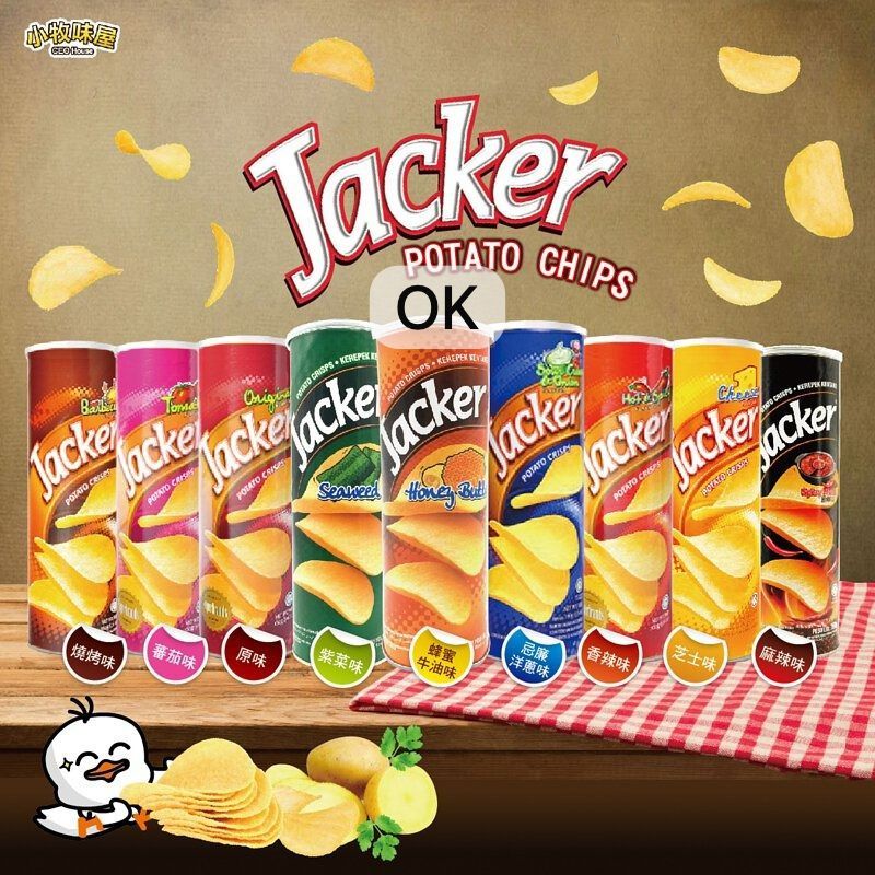 

OK9208 Potato Crisp Jacker / Jacker Potato Keripik Enak / Pop Tastic Jacker Import