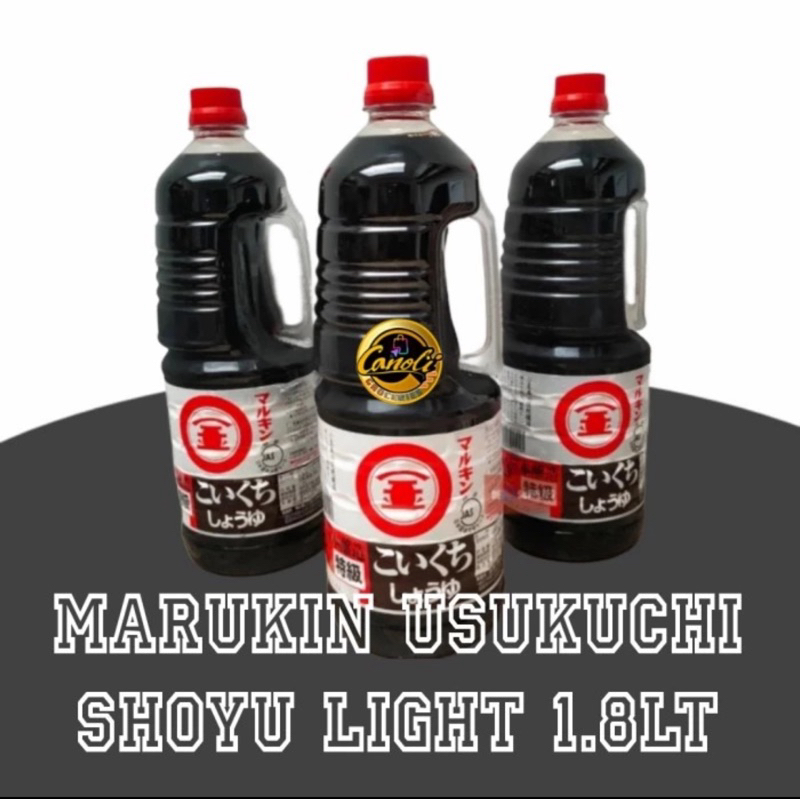 

MARUKIN Usukuchi Shoyu Light 1.8 Lt/ Soy Sauce /Kecap Asin Jepang 1.8