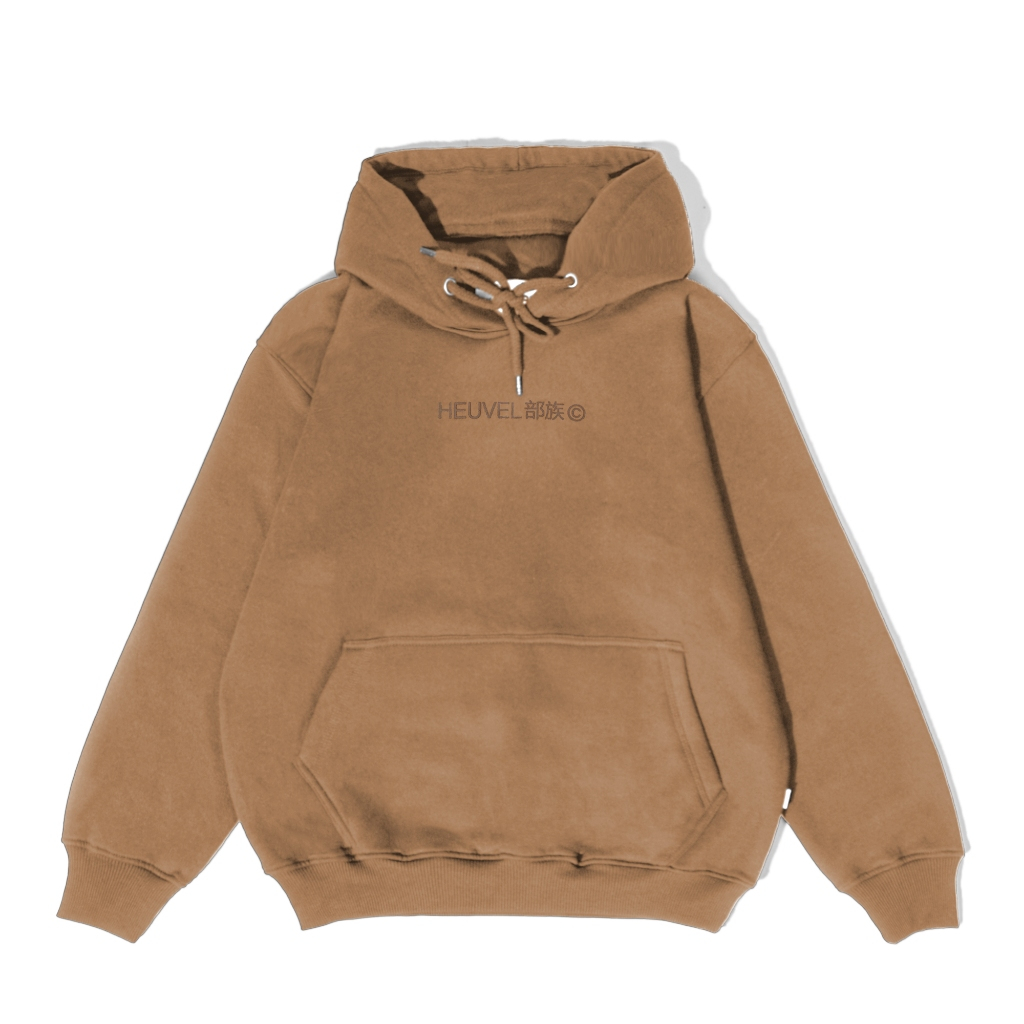 Heuvel Tribe Hoodie Distro Nihon Caramel Jaket Pria Jrh 2301.404